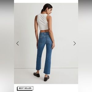 NWOT Petite Kick Out Crop Jeans